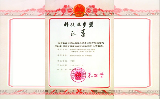 1xBET Signup(中国)-官方网站